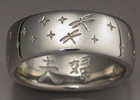 etched_dragonfly.jpg