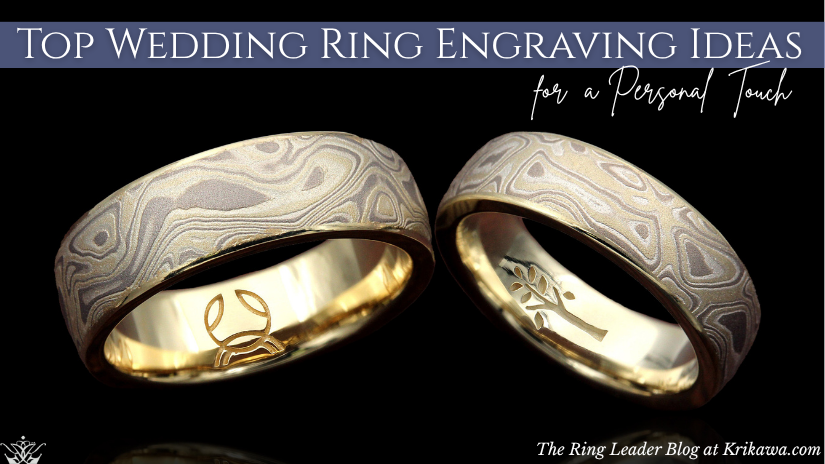 Two Mokume Wedding Bands on a black background, each with their own personal engraving. One is a crab engraving and the other is a tree.