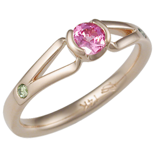 Modern Engagement Ring