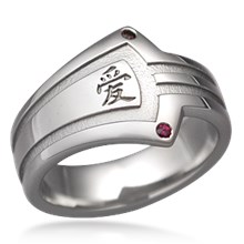 Design Your Own Shape Wedding Band