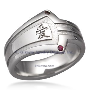Design Your Own Shape Wedding Band