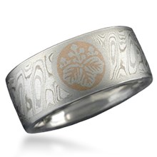 Mokume Symbol Wedding Band