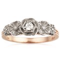 Rose Poppy Daisy Engagement Ring