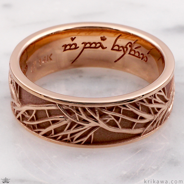 One ring to show our love 2025