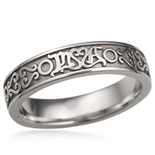 Design Your Own Pattern Wedding Ring