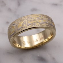 7MM Summer Mokume Wedding Band