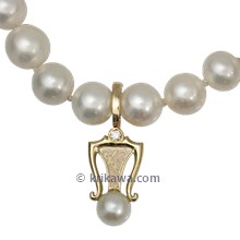 Enhancer Pendant with Pearls