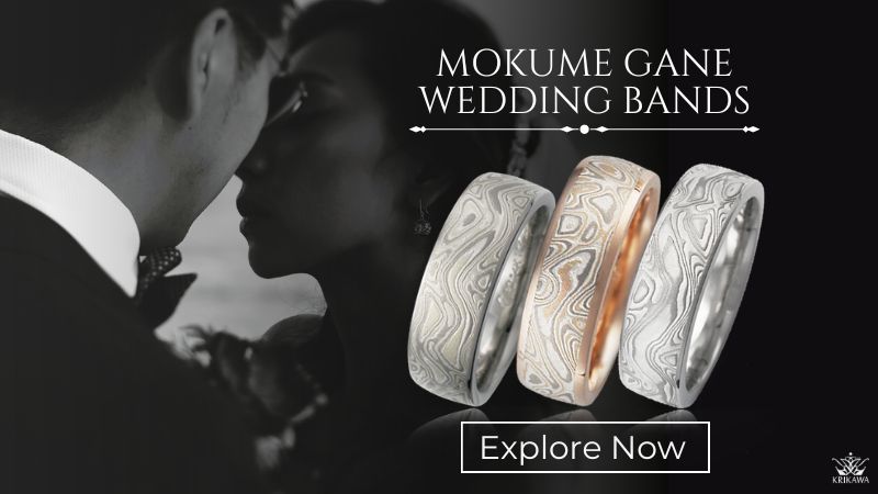 Classic Mokume Wedding Bands