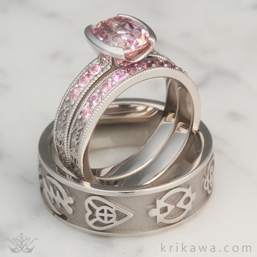 design your own symbol matched wedding set