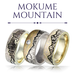 Mokume Mountain Wedding Bands
