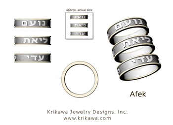 custom jewelry rendering with symbol