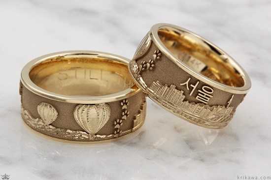 Journey Band Wedding Set