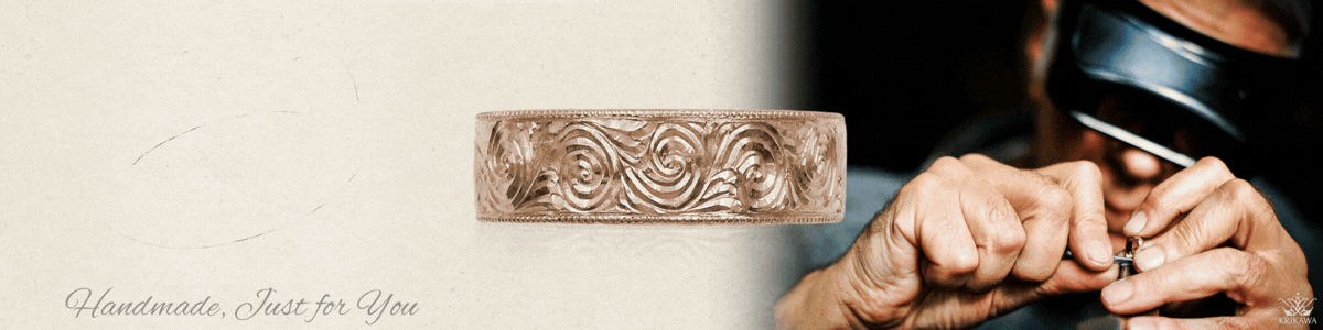 hand engraved wedding band banner