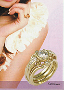 Carved Curls Bridal Set in 14K Yellow Gold Wedding Dresses Magazine 2009 Krikawa Carved Curls Ring