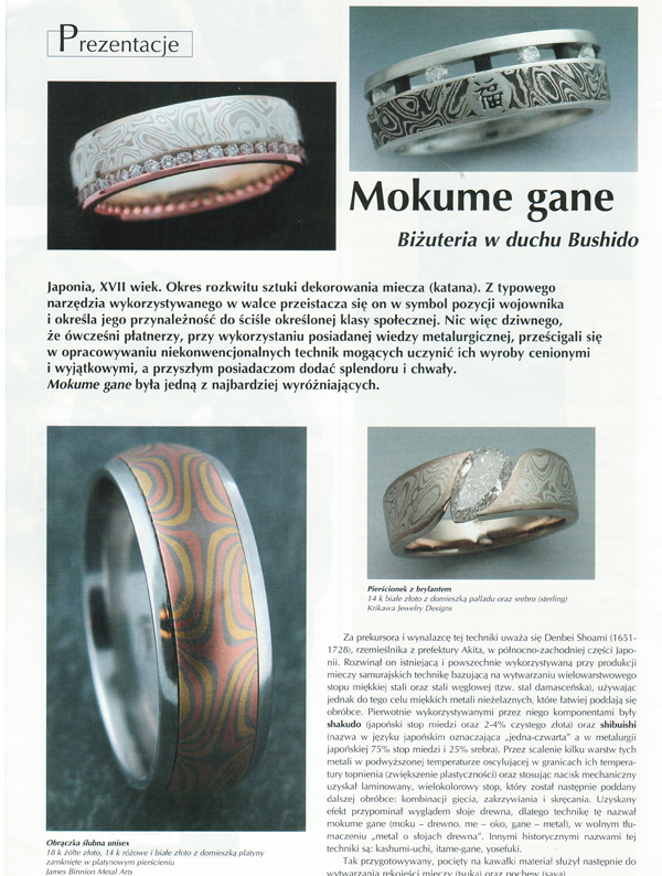 Zegarki & Bizuteria Magazine June 2006 Mokume Gane Article Page 6