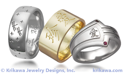 Customizing wedding bands