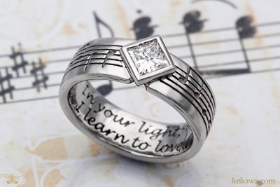 Musical Phrase Princess Engagement Ring in Platinum with diamond